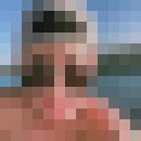 ���������� ������, ���� ������� ����, 28 ���, ������������ ��� ������, ����� � ���������