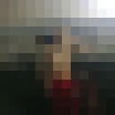 ���������� ������, ���� ������� �����, 28 ���, ������������ ��� ������, ����� � ���������, ���������