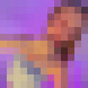 ���������� �����-���������, ���� ������� ��������, 29 ���, ������������ ��� ������, ����� � ���������