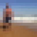 ���������� �����, ���� ������� ����, 32 ����, ������������ ��� ������, ����� � ���������