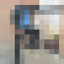  ,   Valeh, 32 ,   ,   , c 
