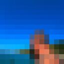 ���������� ������, ���� ������� �������, 37 ���, ������������ ��� ����� � ���������, c�������� ���������