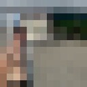 ���������� ����, ���� ����� ������, 20 ���, ������������ ��� ������, ����� � ���������