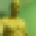 ���������� ������, ���� ������� Ikrom, 39 ���, ������������ ��� ������, ����� � ���������, c�������� ���������, ���������