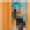 ���������� �����������, ���� ����� ����, 20 ���, ������������ ��� ������, ����� � ���������