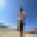 ���������� Soho, ���� ������� Benas, 35 ���, ������������ ��� ������, ����� � ���������