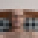 ���������� ������, ���� ������� ������, 52 ����, ������������ ��� ����� � ���������, c�������� ���������