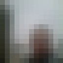 ���������� �����, ���� ������� ������, 46 ���, ������������ ��� ����� � ���������, c�������� ���������