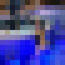  --,    , 29 ,   ,   