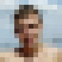 ���������� �������, ���� ������� ��������, 28 ���, ������������ ��� ������, ����� � ���������, ���������