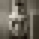 ���������� ������, ���� ������� ���, 26 ���, ������������ ��� ����� � ���������, c�������� ���������