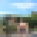 ,   Artur, 42 ,   ,   