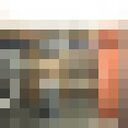  Palais-Bourbon,   Harsh, 22 ,   ,   