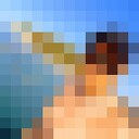 ���������� �������, ���� ������� �����, 37 ���, ������������ 