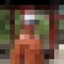 ���������� �������, ���� ������� ������, 47 ���, ������������ ��� ����� � ���������, c�������� ���������