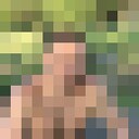 ���������� ������, ���� ������� �����, 37 ���, ������������ ��� ������, ����� � ���������