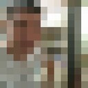 ���������� �����������, ���� ������� ���������, 44 ����, ������������ ��� ������, ����� � ���������