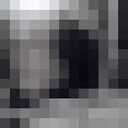 ���������� ������, ���� ������� Temur, 33 ����, ������������ ��� ������, ����� � ���������, c�������� ���������, ���������