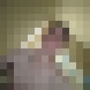 ���������� ���������, ���� ������� �����, 26 ���, ������������ ��� ������, ����� � ���������, c�������� ���������