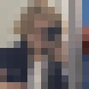 ���������� ���, ���� ����� ����, 19 ���, ������������ ��� ������, ����� � ���������