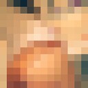  -,   , 44 ,     , c 