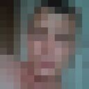 ���������� ������, ���� ������� ������, 45 ���, ������������ ��� ������, ����� � ���������, c�������� ���������, ���������