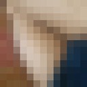  ,   Mansur, 39 ,   