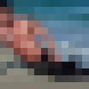  ,   , 52 ,  