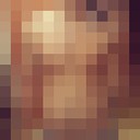 ���������� ����-�����������, ���� ������� Adi, 33 ����, ������������ ��� ������, ����� � ���������, c�������� ���������