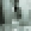 ���������� ����, ���� ������� ������, 26 ���, ������������ ��� ������, ����� � ���������, ���������