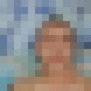 ���������� �����������, ���� ������� �������, 41 ���, ������������ ��� ������, ����� � ���������