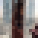 ���������� Frankfurt am Main, ���� ������� ���������, 26 ���, ������������ ��� ������, ����� � ���������, c�������� ���������