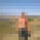 ���������� ����������, ���� ������� �������, 37 ���, ������������ 