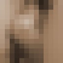 ���������� ��������, ���� ������� ����, 32 ����, ������������ 