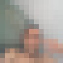 ���������� ���, ���� ������� Temur, 33 ����, ������������ ��� ������, ����� � ���������