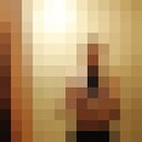 ���������� ����������, ���� ������� ����, 38 ���, ������������ ��� ����� � ���������, c�������� ���������, ���������