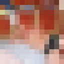  ,   , 44 ,   