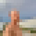 ���������� ������-��-����, ���� ������� �������, 37 ���, ������������ ��� ������, ����� � ���������