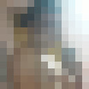 ���������� �������, ���� ������� �����, 34 ����, ������������ ��� ������, ����� � ���������, c�������� ���������