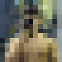 ���������� �������, ���� ����� ���, 23 ����, ������������ ��� ������, ����� � ���������