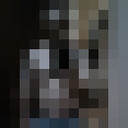 ���������� �����, ���� ������� ���������, 37 ���, ������������ ��� ������, ����� � ���������, c�������� ���������