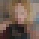 ���������� �������, ���� ������� �����, 39 ���, ������������ ��� ����� � ���������