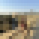  Kleinwarasdorf,   Teto Teto, 31 ,   ,   