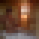 ���������� ������ ���, ���� ������� ���������, 40 ���, ������������ ��� ������