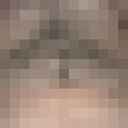 ���������� ������, ���� ������� �������, 38 ���, ������������ ��� ������, ���������