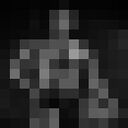 ���������� �����, ���� ������� ������, 29 ���, ������������ ��� ������, ����� � ���������