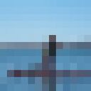 ���������� ������, ���� ������� ����, 44 ����, ������������ ��� ������, ����� � ���������, c�������� ���������