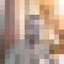 ���������� ��������, ���� ������� ������, 38 ���, ������������ ��� ����� � ���������, c�������� ���������, ���������