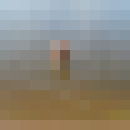 ���������� ������, ���� ������� ����, 46 ���, ������������ ��� ������