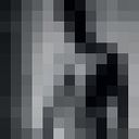 ���������� ������, ���� ������� �����, 43 ����, ������������ ��� ������, ����� � ���������, c�������� ���������